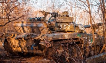СБУ опубликовала очередные фотодоказательства российской агрессии на Донбассе (фото)