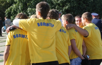 В Украине отмечается День волонтера