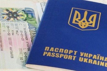 ЕС планирует отменить визы для Украины и Грузии в середине 2016 года, - источник