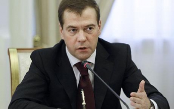 РФ будет добиваться дефолта по всем заимствованиям Украины, - Медведев
