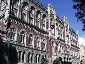 Нацбанк решил ликвидировать банк "Велес", который вывел из Украины более 100 млн долларов
