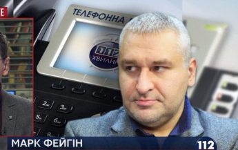 Солошенко признал вину в обмен на отправку в Украину, но его обманули, - Фейгин (видео)