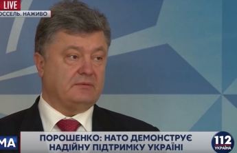 Порошенко заявил, что Путин сегодня впервые подтвердил наличие на Донбассе войск РФ