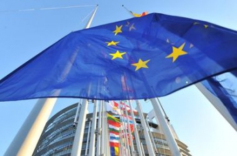 Босния подаст заявку на членство в ЕС в январе 2016 года