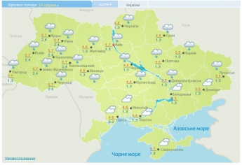 Погода на сегодня: В Украине местами дожди, до +7, в Киеве – +5+7