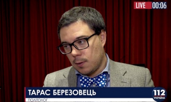 В Украине начнет действовать "Бюро противодействия гибридной войне", – Березовец (видео)