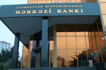 В Азербайджане после падения маната закрылись магазины