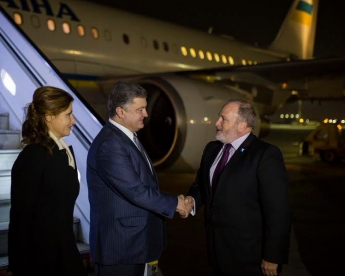 Начался официальный визит Порошенко в Израиль