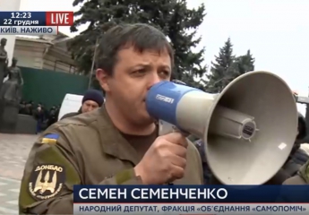 Семенченко: Если  ВР будет и дальше показывать, что ей плевать на интересы людей, мы будем наращивать протест (видео)