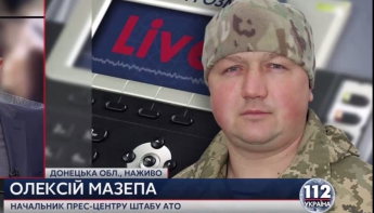 Боевики обстреляли миссию ОБСЕ, чтобы отбить желание ездить в Коминтерново, - Мазепа (видео)