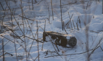 Около Светлодарска обезврежена российская кассетная мина, - пресс-центр АТО (фото, видео)