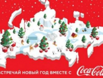 В Coca-Cola объяснили появление оккупированного Крыма на карте РФ в своих соцсетях