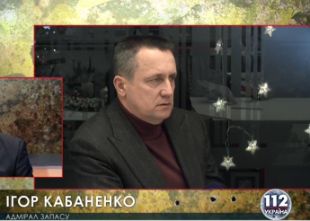 Силы спецопераций ВСУ можно успешно задействовать в тылу врага, - Кабаненко (видео)