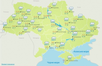 На Рождество в Украине обещают потепление от -2 до +5