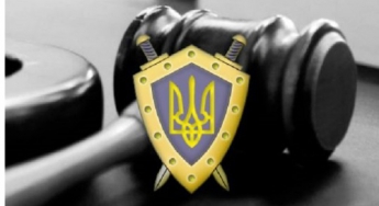 ГПУ задержала группу лиц, в том числе гражданина РФ, избивших в ноябре в Киеве сотрудников СБУ