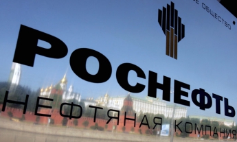 "Роснефть" продает свою сеть АЗС в Украине, - источник