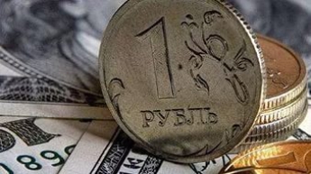 Российский рубль побил рекорд падения за почти 20 лет (видео)