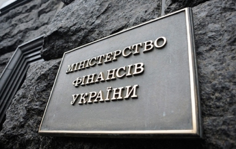 Минфин договорился со "Сбербанком" РФ о принципах реструктуризации гарантированных государством кредитов