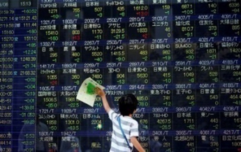 Биржевые торги в Токио открылись сильным падением котировок