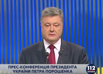 Приоритетом 2016 года Порошенко назвал установление мира и возвращение в Украину Донбасса