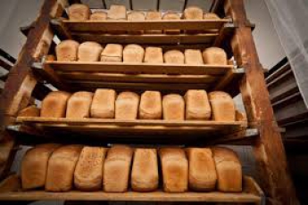 Сколько на самом деле весит хлеб?