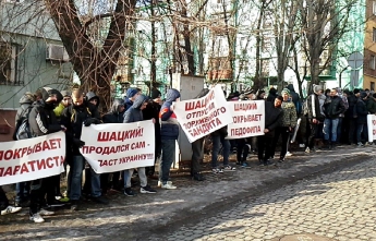 Под прокуратурой митингуют "Правый сектор" и "Самооборона" (фото)