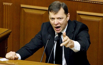Парламент может проголосовать за изменения в Конституцию в тайном режиме и с нарушением права, - Ляшко