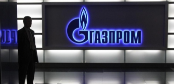 Российский "Газпром" досрочно прекратил контракт купли-продажи газа с компанией "Туркменгаз"