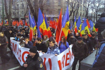 В Кишиневе прошли массовые митинги недовольных кандидатурой премьер-министра, - корреспондент