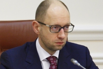 Яценюк предлагает расширить санкционный список относительно лиц из РФ