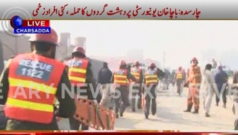 В Пакистане группа вооруженных людей устроила стрельбу на территории университета (видео)
