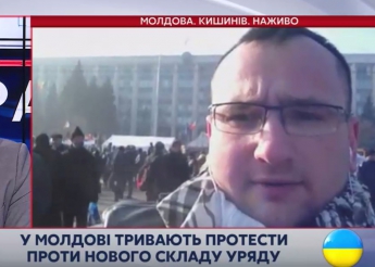 В Кишиневе вблизи здания правительства собрались около 5 тыс. протестующих, – корреспондент (видео)