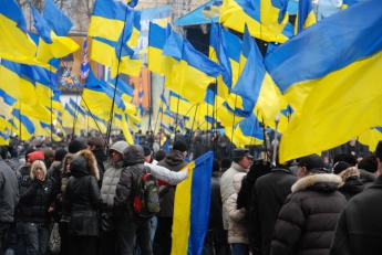 ​Украина отмечает День соборности