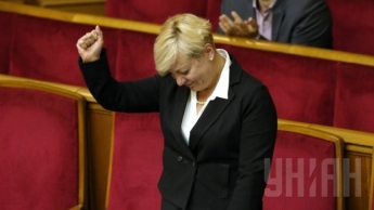 Радикальная партия требует отчета в Раде Гонтаревой по обвалу курса гривны