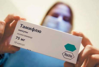 У препарата "Тамифлю", которым лечили "свиной" грипп, закончилась регистрация