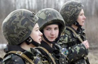 В армии ждут женщин