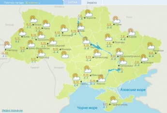 Сегодня Украина ожидает контраст от -20 до +4 градусов