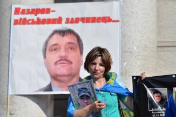 Накануне судебного заседания распространяются заявления, оправдывающие генерала Назарова