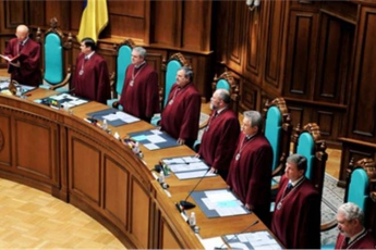 Судьи Кривенко, Колесник и Мойсик приняли присягу судьи Конституционного суда (фото, видео)