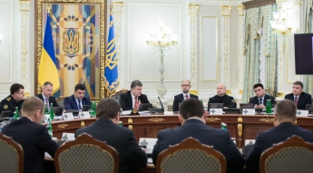 СНБО утвердил новое военно-административное деление территории Украины