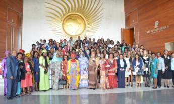 В Эфиопии открылся саммит Африканского союза