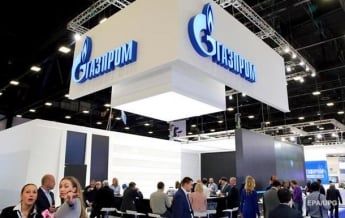Газпром рухнул в рейтинге мировых компаний
