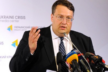 Геращенко о заявлении Саакашвили: Коррупционеры в Украине – не только "этнические украинцы"