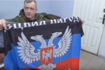СБУ обнародовала видео допроса офицера российской СЦКК (видео)