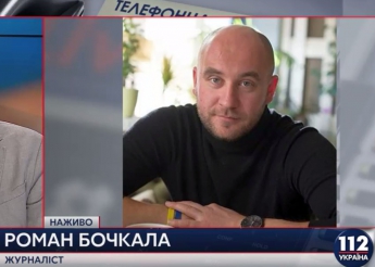Бочкала заявляет, что общался о "рюкзаках Авакова" с ГПУ, военной прокуратурой и антикоррупционным прокурором (видео)
