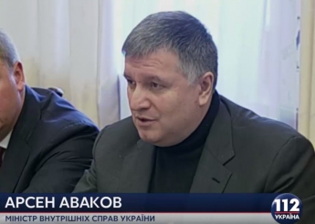 Аваков заявил, что за день до инцидента со стаканом, Саакашвили предлагал ему должность премьера