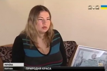Полтавчанка с 11 размером груди вошла в Книгу рекордов Украины