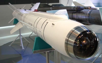 Куба после двух лет переговоров вернула США учебную ракету класса "воздух-земля"