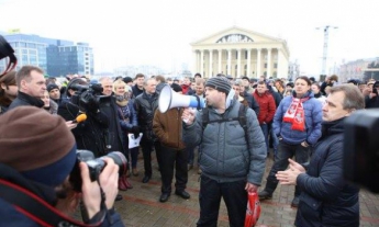 В Минске на несанкционированный митинг вышли около тысячи предпринимателей (фото)