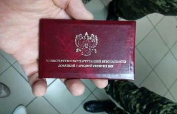 В Новоазовске местные жители задержали сотрудника ФСБ при попытке кражи автомобиля, - разведка